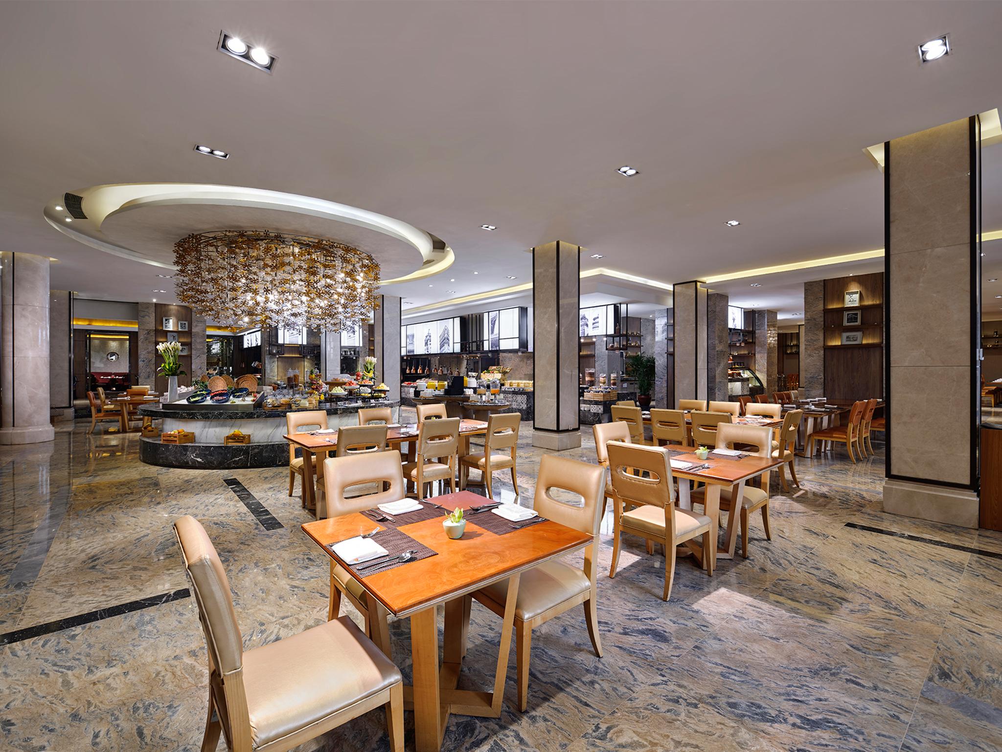 Gehua New Century Hotel Peking Exteriör bild
